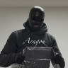Aragon Bagging Aragon Bagging